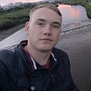 Павел, 20 лет