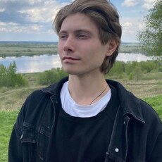 Фотография мужчины Сергей, 22 года из г. Тверь