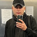 Максим, 25 лет