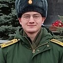 Дима, 20 лет