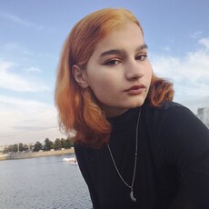 Фотография девушки Лана, 19 лет из г. Челябинск