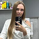 Кристина, 29 лет