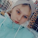 Арина, 21 год