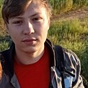 Борис, 20 лет