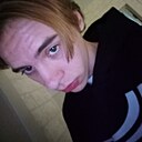 Егор, 19 лет