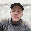 Кирилл, 22 года