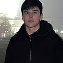 Александр, 20 лет
