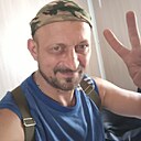 Макс, 45 лет