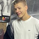 Владимир, 20 лет
