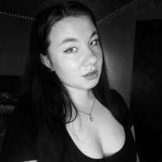 Фотография девушки Надежда, 20 лет из г. Кыштым