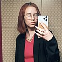 Лили, 20 лет