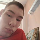 Даня, 21 год