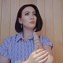 Екатерина, 28 лет