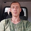 Александр, 32 года