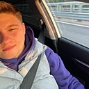 Валерия, 26 лет