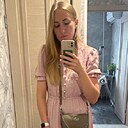 Екатерина, 36 лет