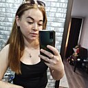 Дина, 27 лет