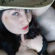 Фотография девушки Любаня, 53 года из г. Псков
