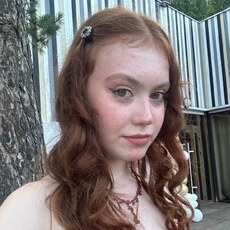 Фотография девушки Настя, 18 лет из г. Барнаул