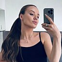 Алина, 27 лет