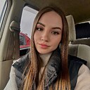Екатерина, 21 год