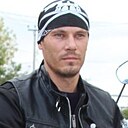 Пират, 30 лет
