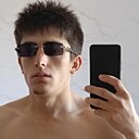 Магомед, 20 лет