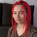Даша, 18 лет