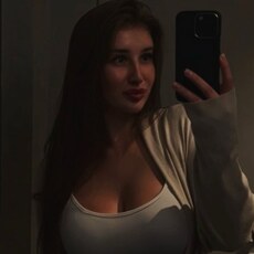 Фотография девушки Ясмина, 22 года из г. Москва