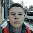 Владислав, 18 лет