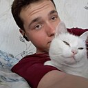Руслан, 20 лет
