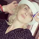 Ирина, 39 лет