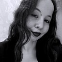 Миля, 25 лет