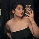 Карина, 30 лет