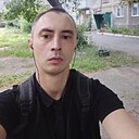 Денис, 32 года