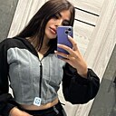 Диана, 26 лет