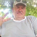 Андрей, 57 лет