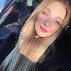 Фотография девушки Полина, 24 года из г. Кемерово