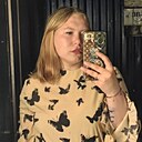Татьяна, 20 лет