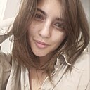 Александра, 30 лет
