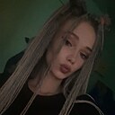 Люба, 23 года