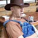 Андрей, 65 лет