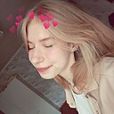 Лика, 18 лет