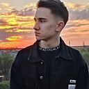 Павел, 20 лет