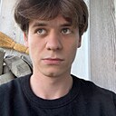 Артур, 21 год