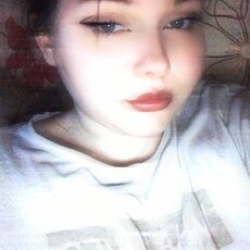 Фотография девушки Алиса, 20 лет из г. Курск