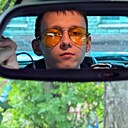 Кирилл, 19 лет