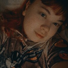 Фотография девушки Екатерина, 26 лет из г. Ульяновск