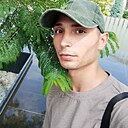 Илья, 25 лет