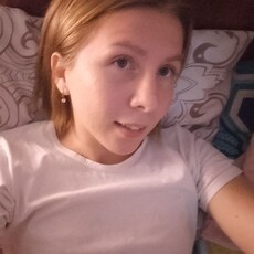 Фотография девушки Кристина, 23 года из г. Экибастуз